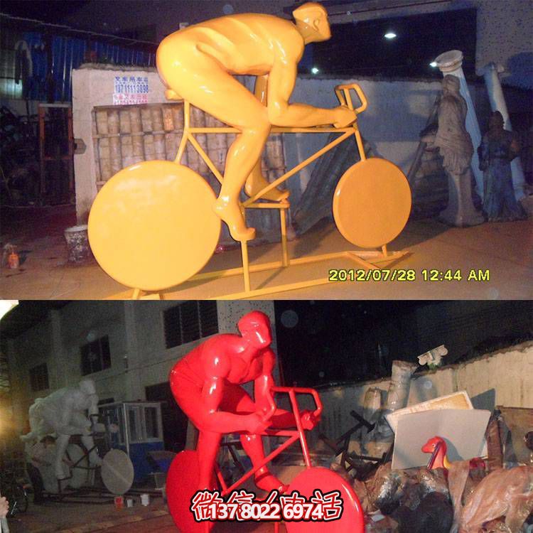 玻璃钢彩绘音乐人物博鱼平台摆件