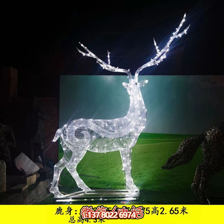 不锈钢梅花鹿博鱼平台，为你的户外景观增添亮丽照明