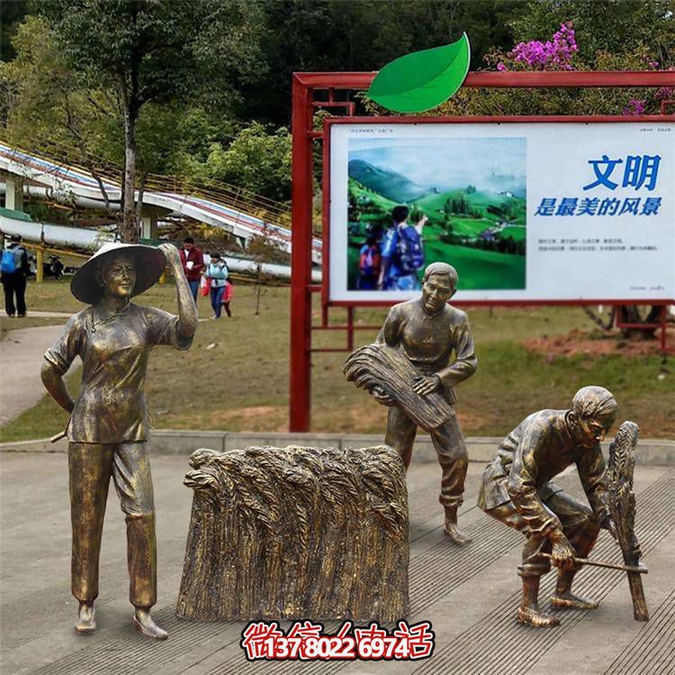仿铜博鱼平台民俗人物玻璃钢农耕干活纪念品