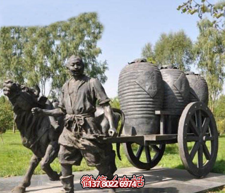 古代人物小品铜雕缸博鱼平台
