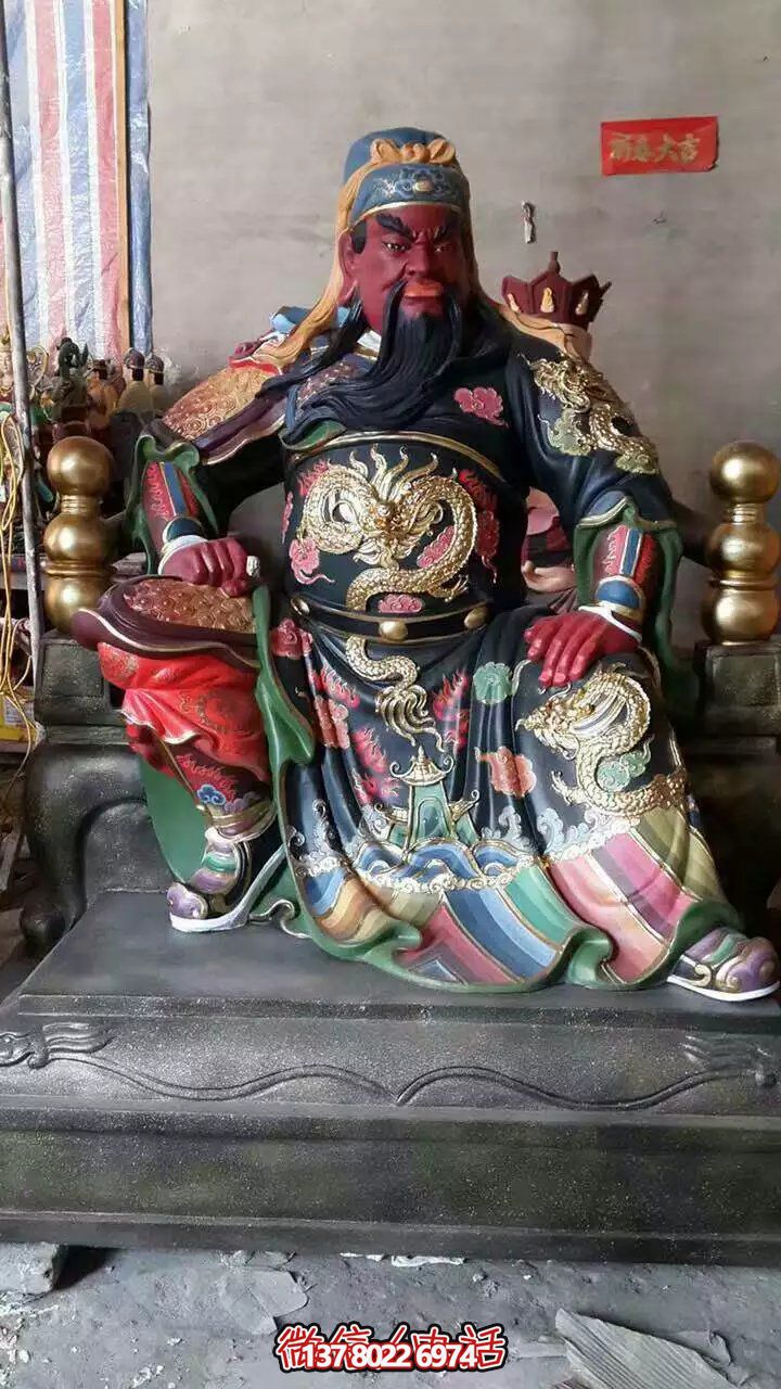 玻璃钢大型彩绘景观寺庙关公博鱼平台