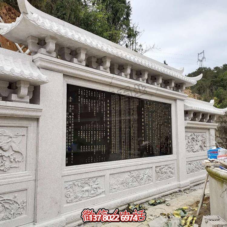 绵延千里，浮雕影壁博鱼平台点缀庭院广场