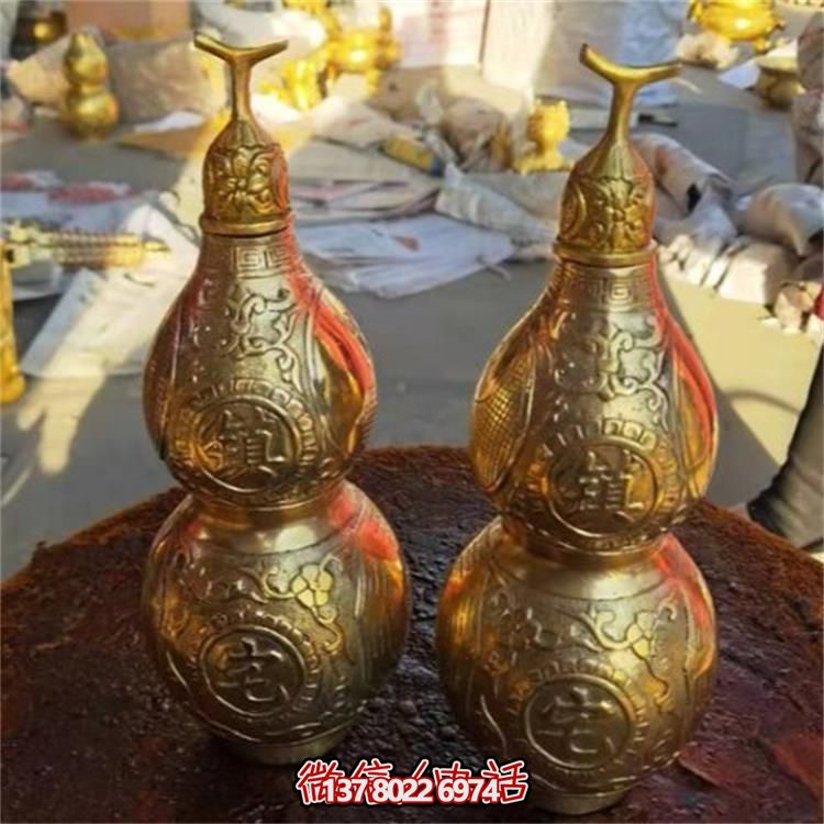纯金打造家用镇宅辟邪葫芦博鱼平台