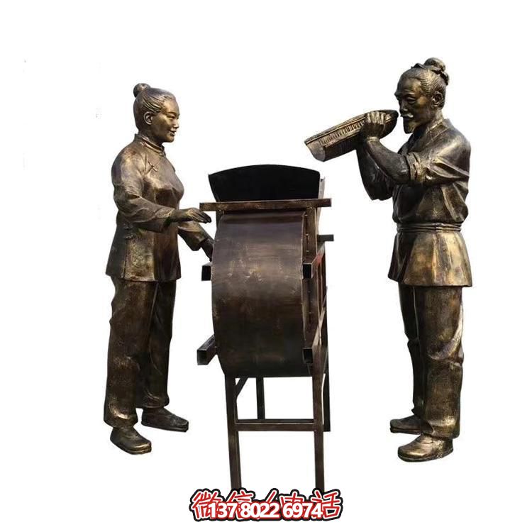 玻璃钢仿铜农耕文化情景人物小品博鱼平台