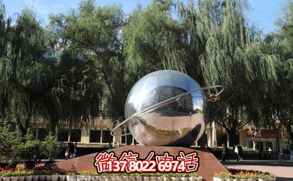 不锈钢博鱼平台地球仪装饰广场