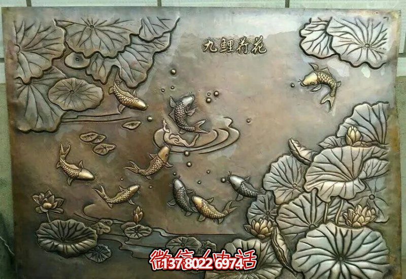 精美荷花铜浮雕博鱼平台 精美荷花铜浮雕博鱼平台