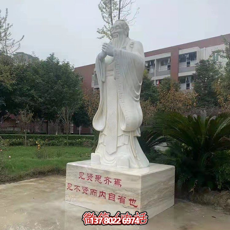 古代大理石人物博鱼平台