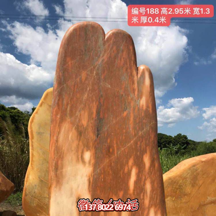 大型黄蜡景观石博鱼平台，点缀自然美景
