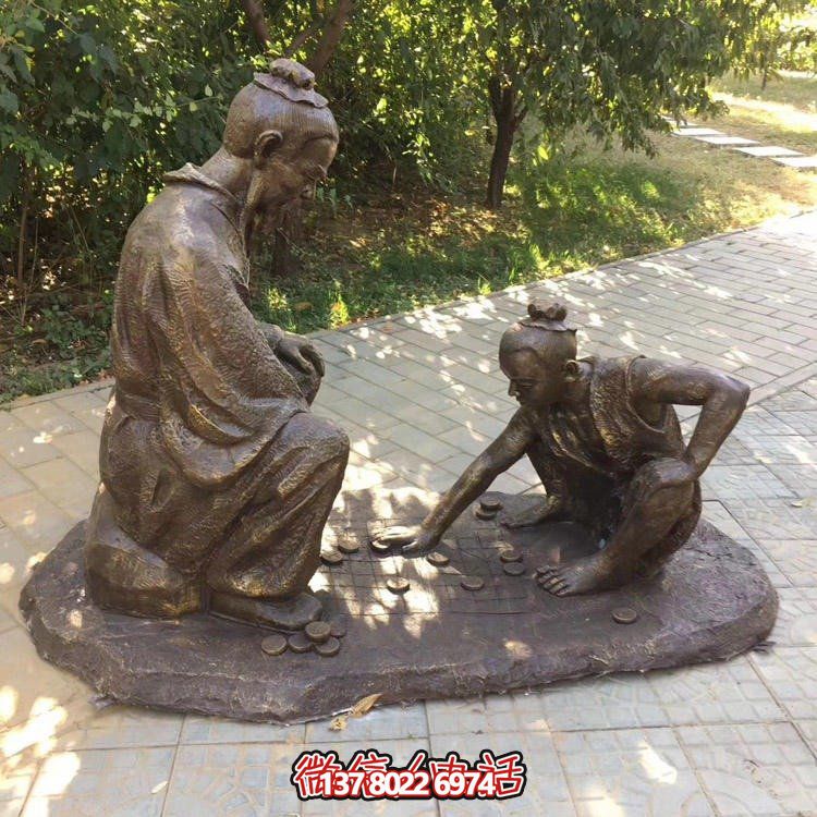 玻璃钢仿铜户外公园民俗下象棋博鱼平台
