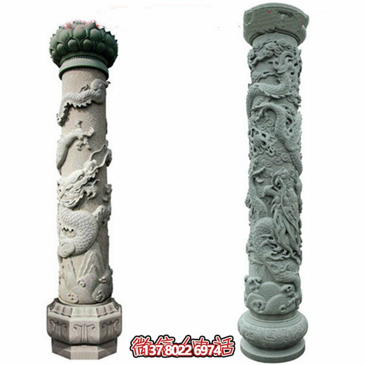 经典之美——大理石石雕文化柱博鱼平台