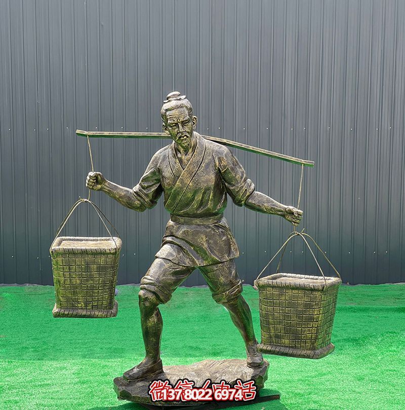 仿铜博鱼平台，勤劳农耕人物博鱼平台，装饰庭院玻璃钢挑担子