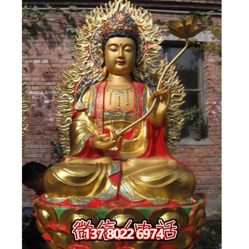 大型玻璃钢观世音彩绘博鱼平台