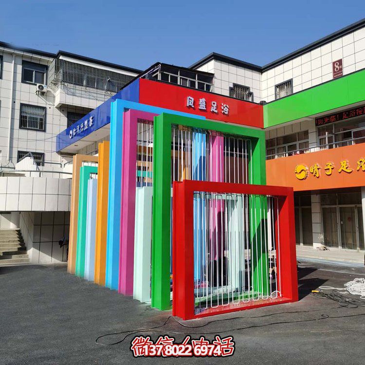不锈钢大型金属博鱼平台彩绘发光体育广场装饰