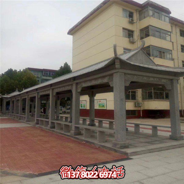 仿古建筑石雕长廊亭子，打造文化小区广场博鱼平台