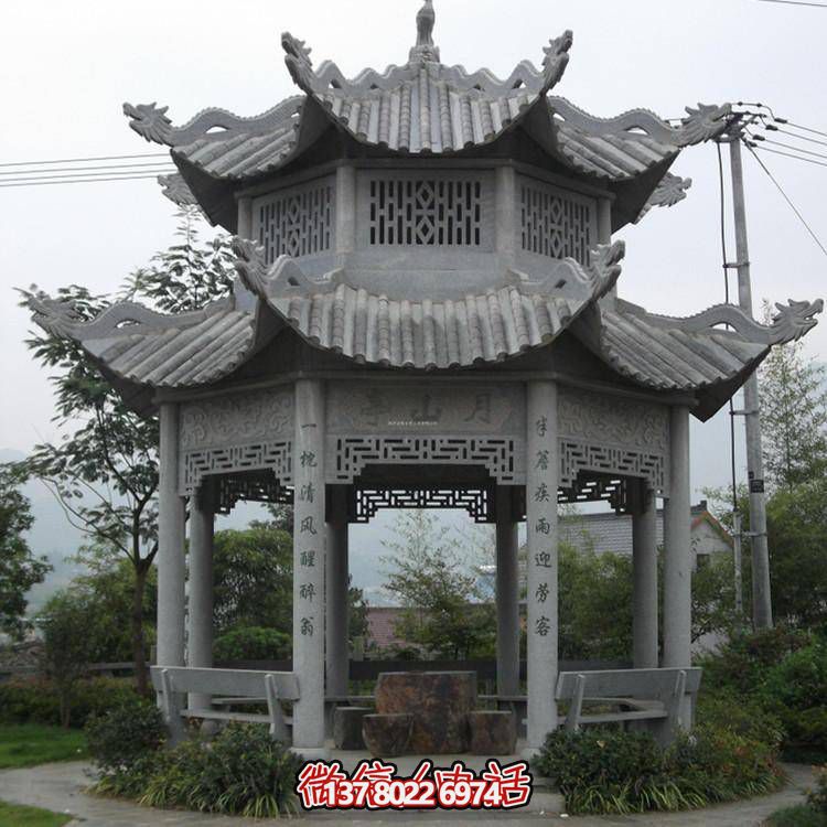 仿古青石凉亭，美观大方，博鱼平台精美