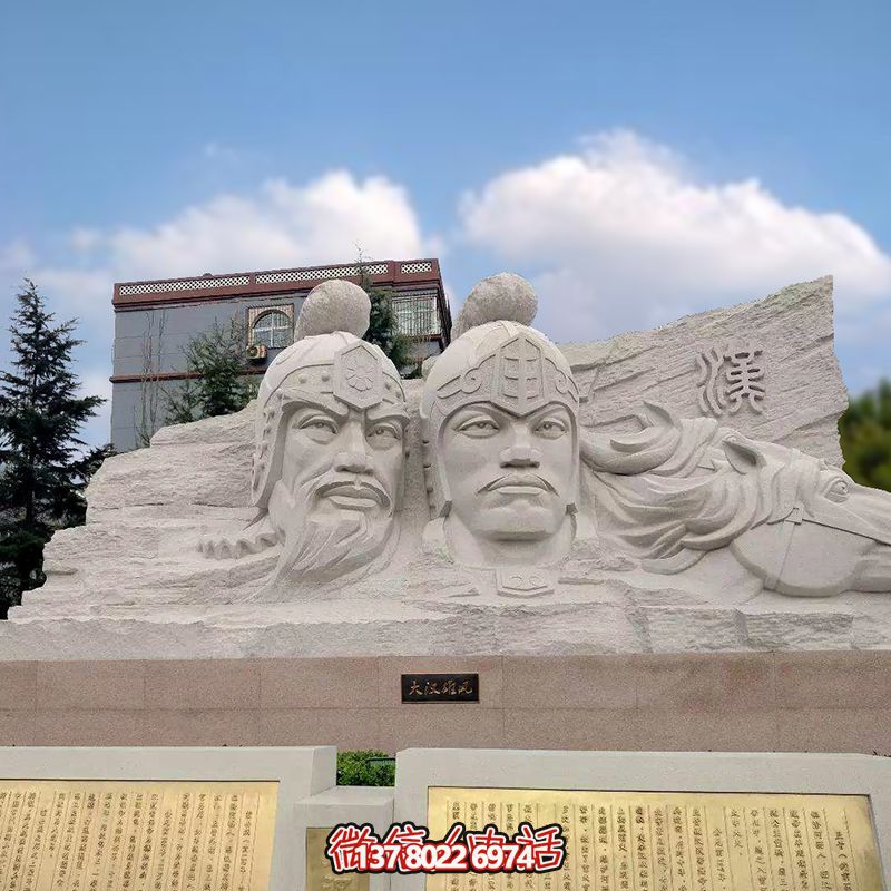 精美户外浮雕博鱼平台,给您更精彩的景观体验 精美户外浮雕博鱼平台,给您更精彩的景观体验
