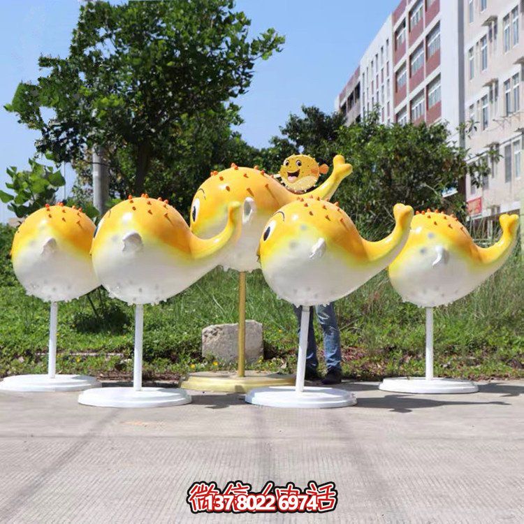 玻璃钢卡通鱼游乐园博鱼平台