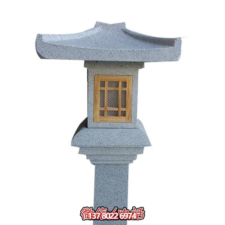 天然花岗岩石灯塔，营造梦幻庭院景观