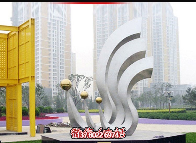 凤凰不锈钢博鱼平台，点亮公园广场