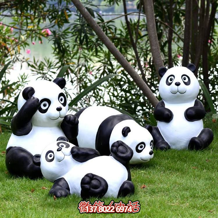 玩乐熊猫博鱼平台玻璃钢玻璃园林装饰