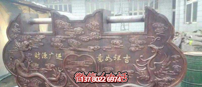 古典青铜博鱼平台浮雕同心锁