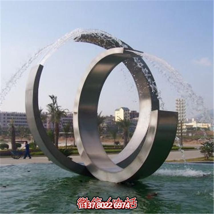 不锈钢圆环流水景观博鱼平台，点缀户外园林摆件