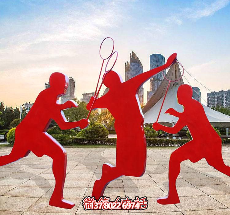不锈钢剪影打羽毛球博鱼平台 不锈钢剪影打羽毛球博鱼平台