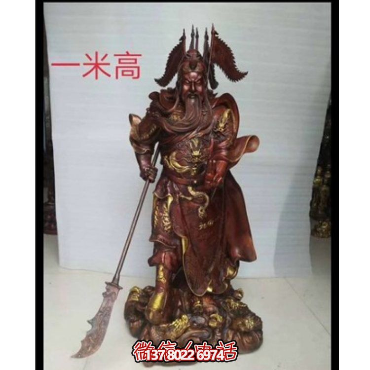 家用立式铜雕关公关羽博鱼平台