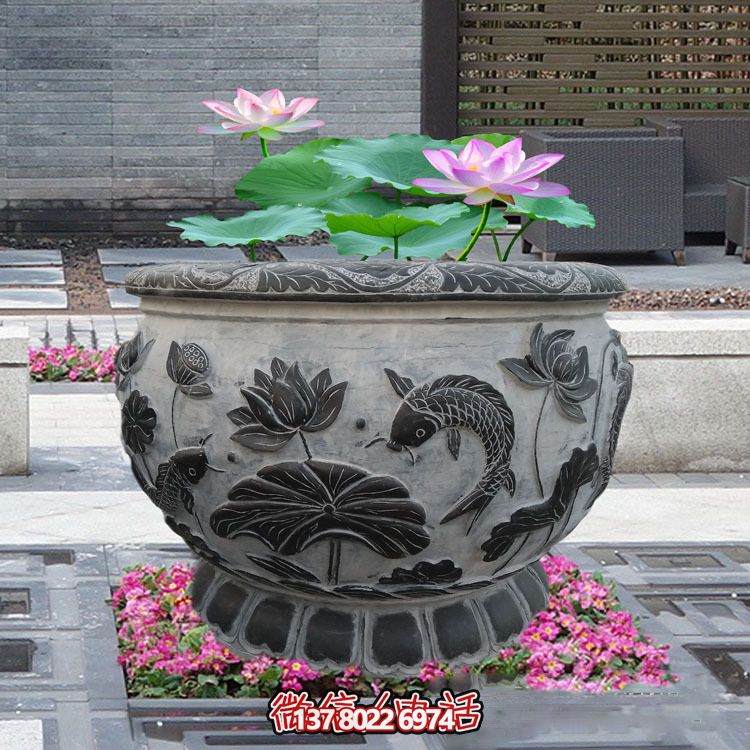 古典庭院装饰-青石浮雕水缸荷花博鱼平台