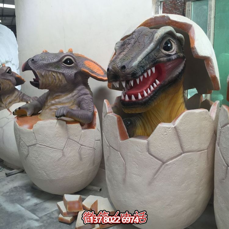 游乐园仿真恐龙蛋玻璃钢景观博鱼平台
