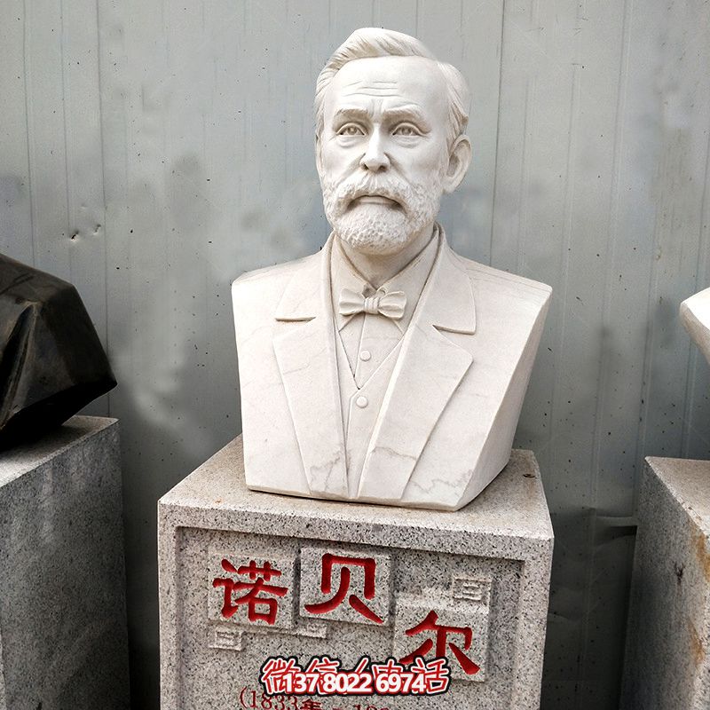 经典无双·诺贝尔奖博鱼平台