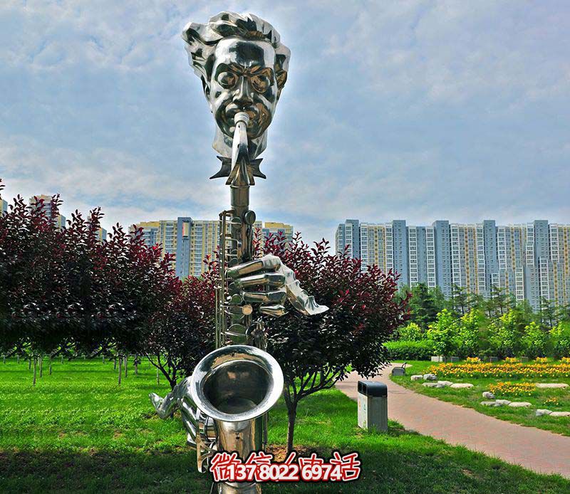 不锈钢萨克斯创意博鱼平台，吹奏出抽象的乐章