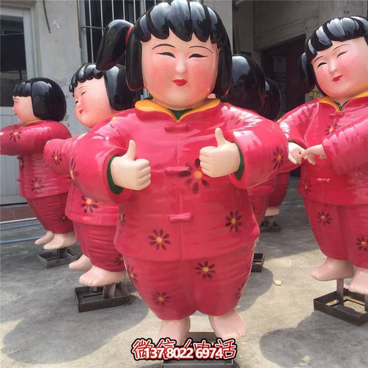 动物主题公园景观摆件