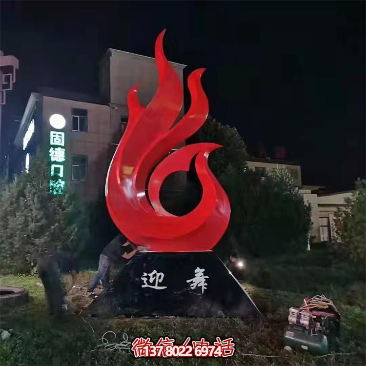 凤凰博鱼平台不锈钢别墅装饰
