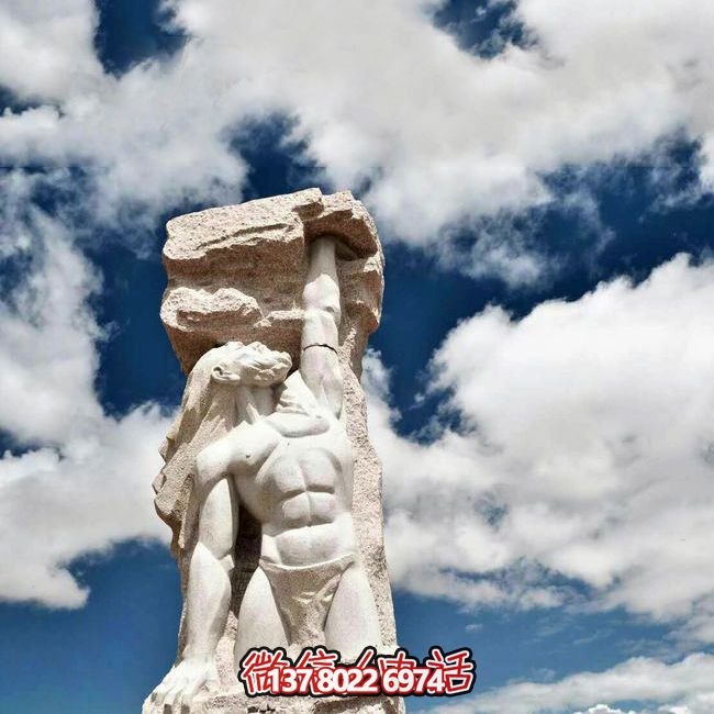 盘古开天石雕景观博鱼平台