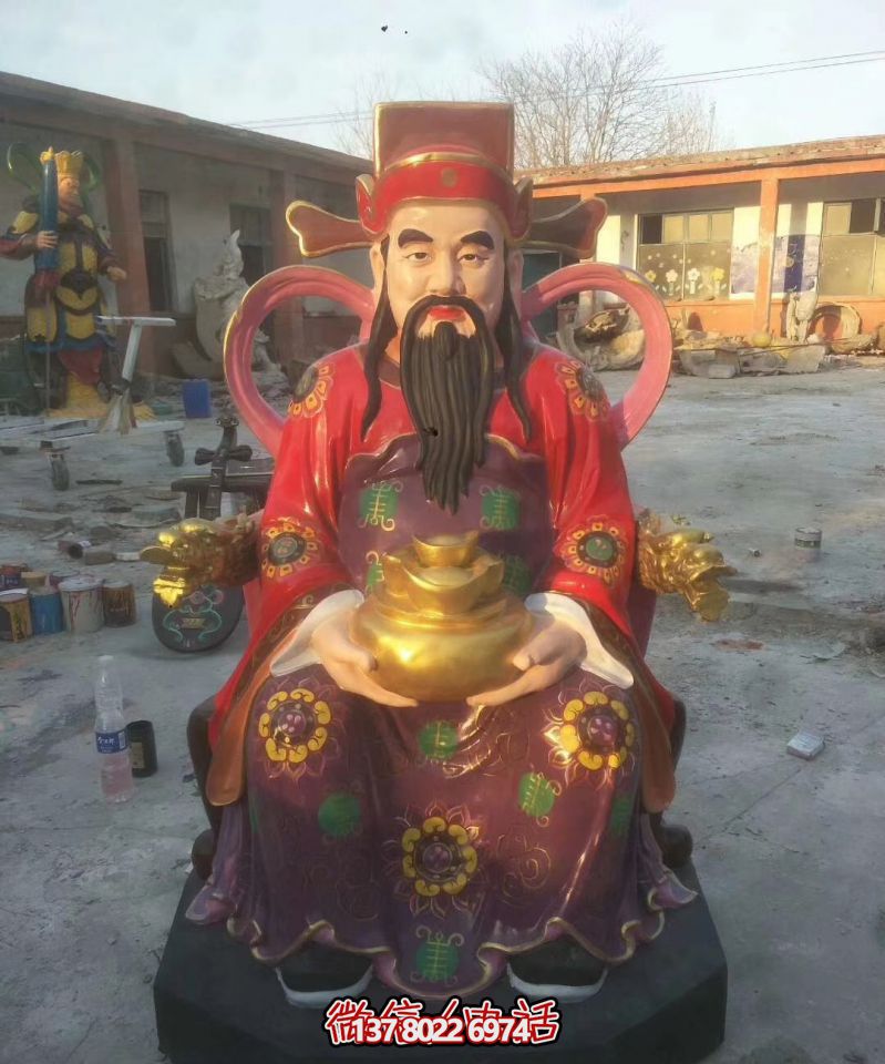 专业制作玻璃钢财神博鱼平台——给你不一样的财运