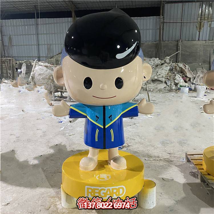 玻璃钢卡通吉祥物博鱼平台——为幼儿园提供温馨的环境