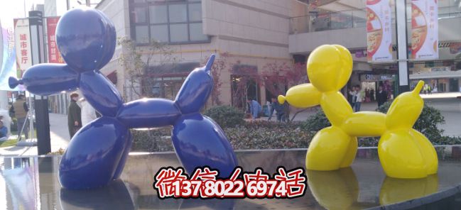 巨型卡通玻璃钢彩绘气球博鱼平台
