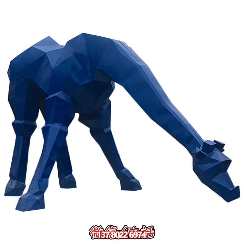 玻璃钢大型户外广场几何长颈鹿博鱼平台