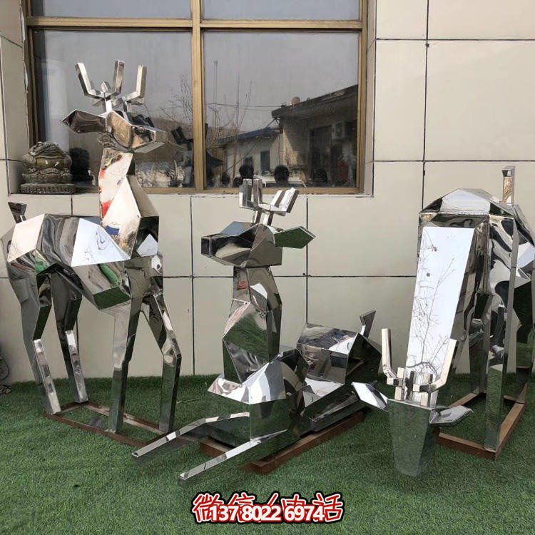 不锈钢博鱼平台装饰摆件——为您的家居空间增添抽象几何美感