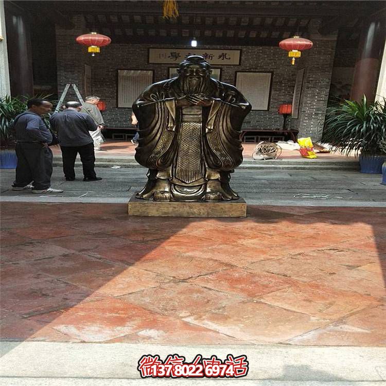 探索古代教育家孔子的博鱼平台校园景区
