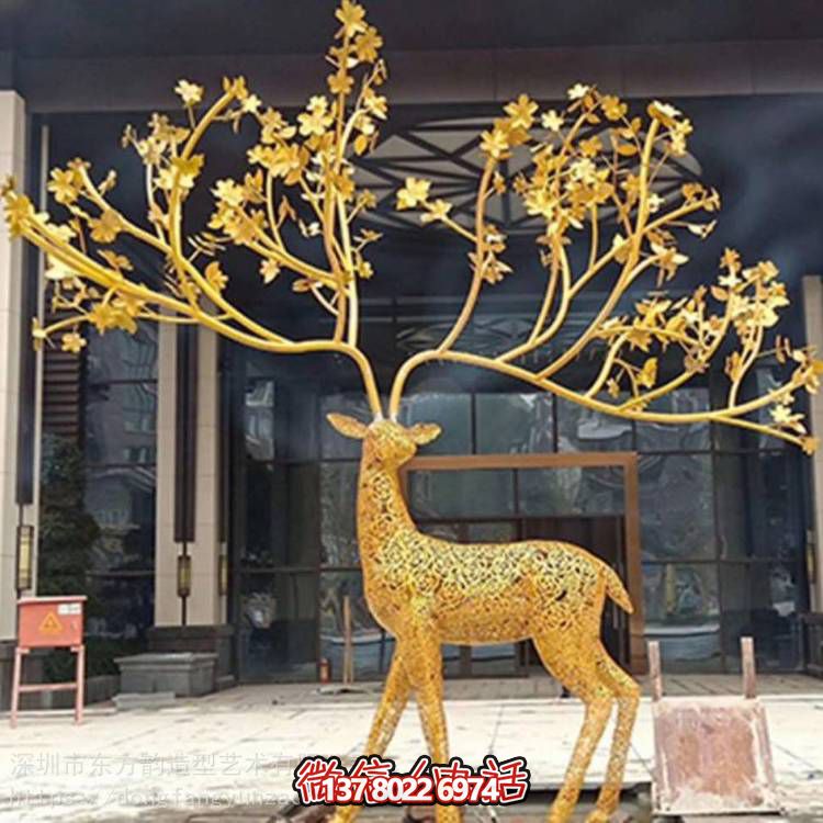 大型不锈钢艺术梅花鹿博鱼平台