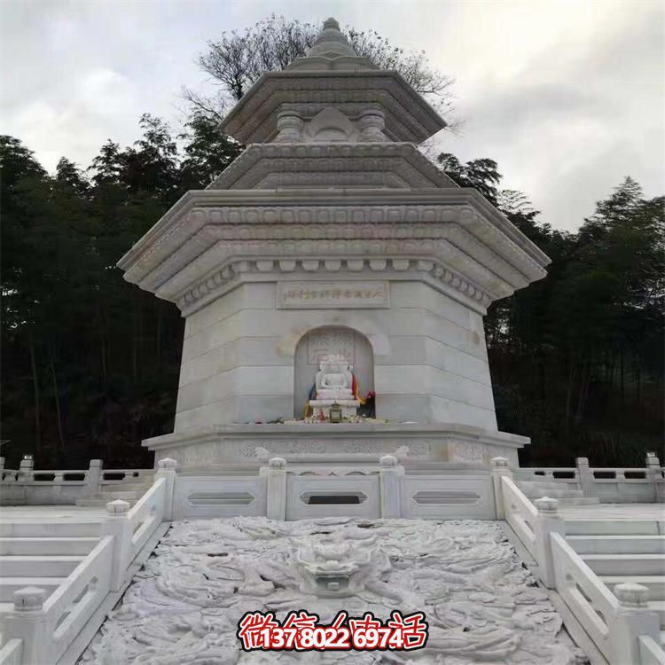 精美大理石石雕户外寺庙舍利塔博鱼平台