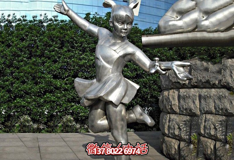 不锈钢镜面儿童博鱼平台——踢毽子的小女孩