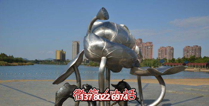 不锈钢荷花抽象博鱼平台