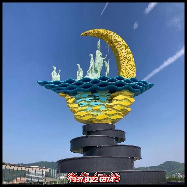 不锈钢创意月亮博鱼平台