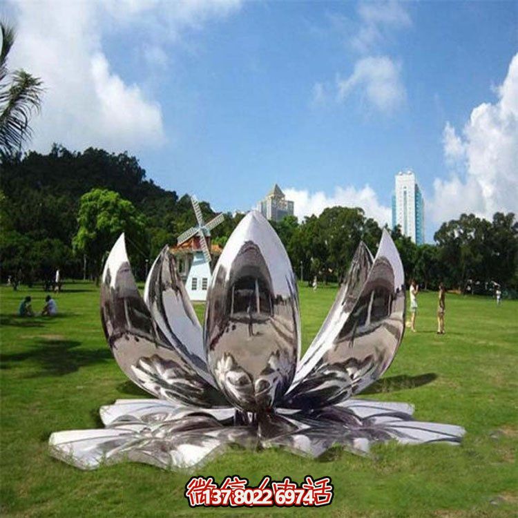 不锈钢镜面大型户外园林景观莲花博鱼平台