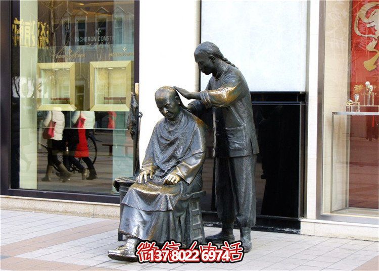 铸铜博鱼平台园林景观，让你步行街上赏心悦目