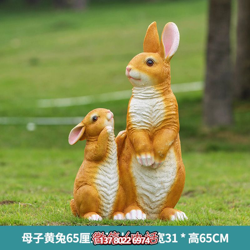 玻璃钢制玻璃兔子博鱼平台