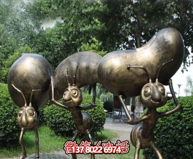 铜雕蚂蚁食物搬运博鱼平台
